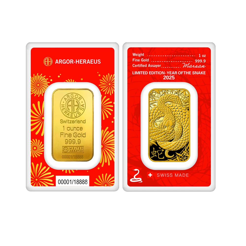 

1 oz Gold Bar Argor Heraeus 2025 Lunar Year of the Snake Acrylic Seal Packaging Independent Serial Number Brass Core Gold Plated