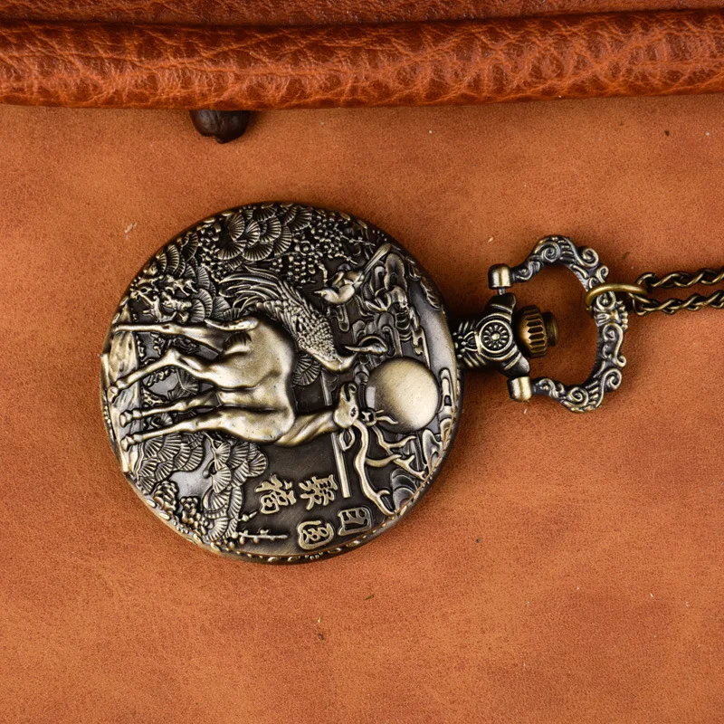 Orologio da tasca al quarzo con intaglio in bronzo Vintage per uomo orologio a catena con cassa frontale in cervo inciso per Display analogico regalo di raccolta