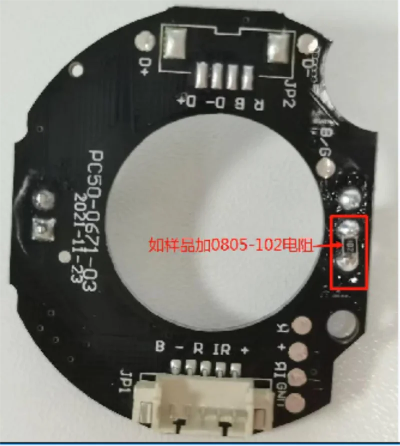 6pcs LED Illuminator IR lampada per visione notturna a infrarossi per telecamera CCTV modulo scheda Arduino