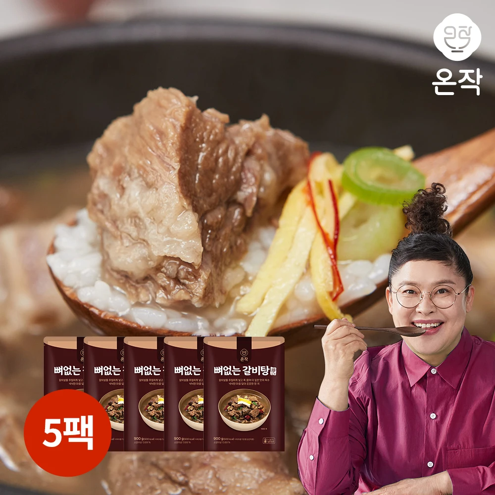 [Onzak] Lee Youngja Boneless short rib soup 900g x 5 packs