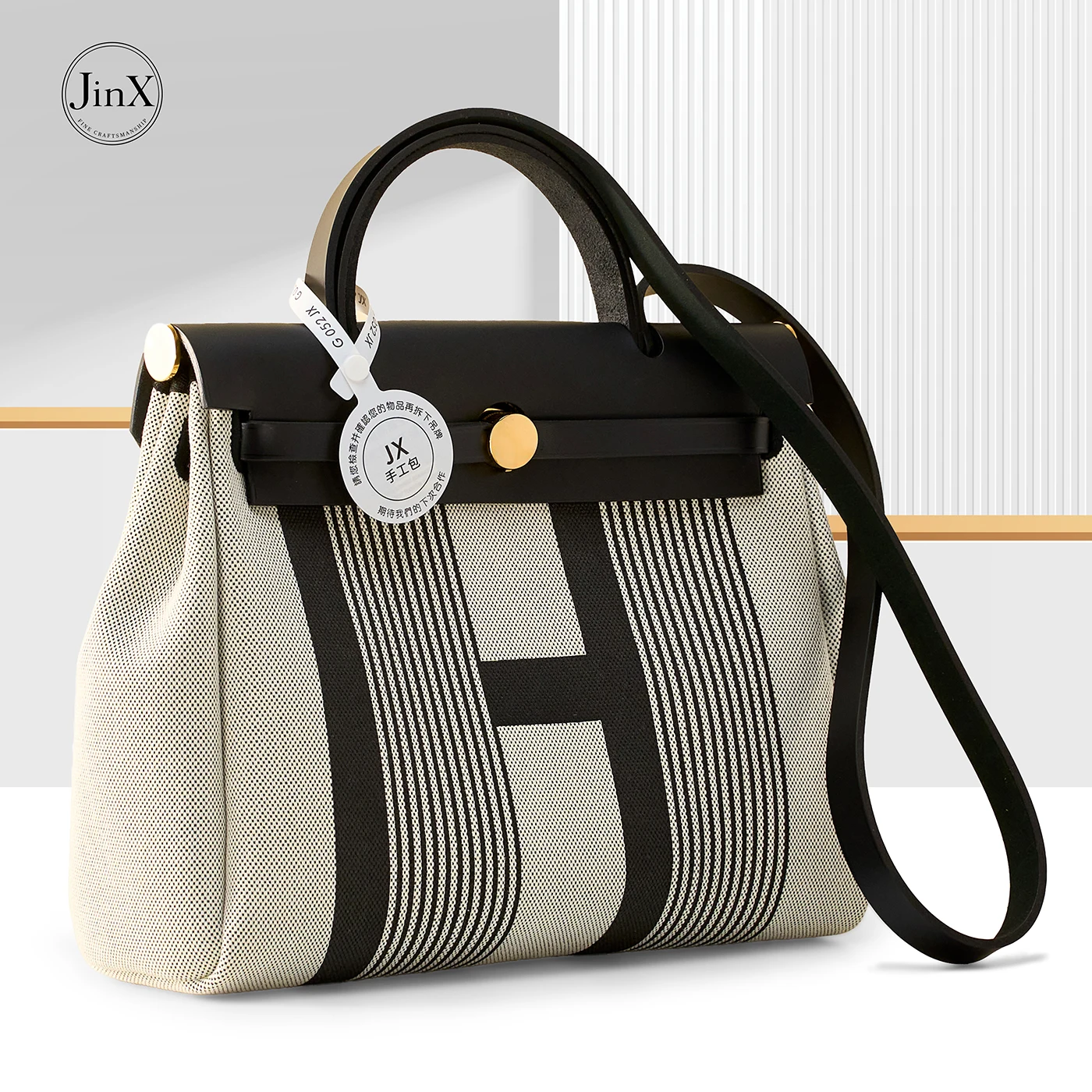 Women's Canvas Leather Tote Bag Vintage Geometric Pattern Trapeze Handbag Large Capacity Shoulder Crossbody Casual Fashion Purse
