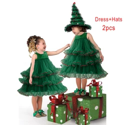 Fluffy Sequin Green Christmas Costumes for Girl Carnival Cosplay Halloween Birthday Party Dresses Wedding Princess Kids Clothing