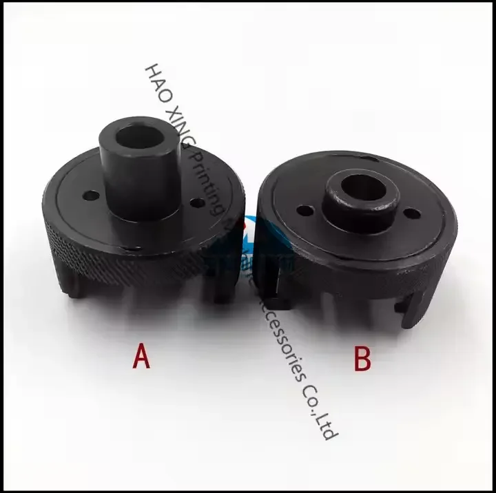 Manicotto di bloccaggio delle parti della macchina da stampa offset per la macchina da stampa KBA Pezzi di ricambio della macchina da stampa con manicotto di bloccaggio da 1 pezzo