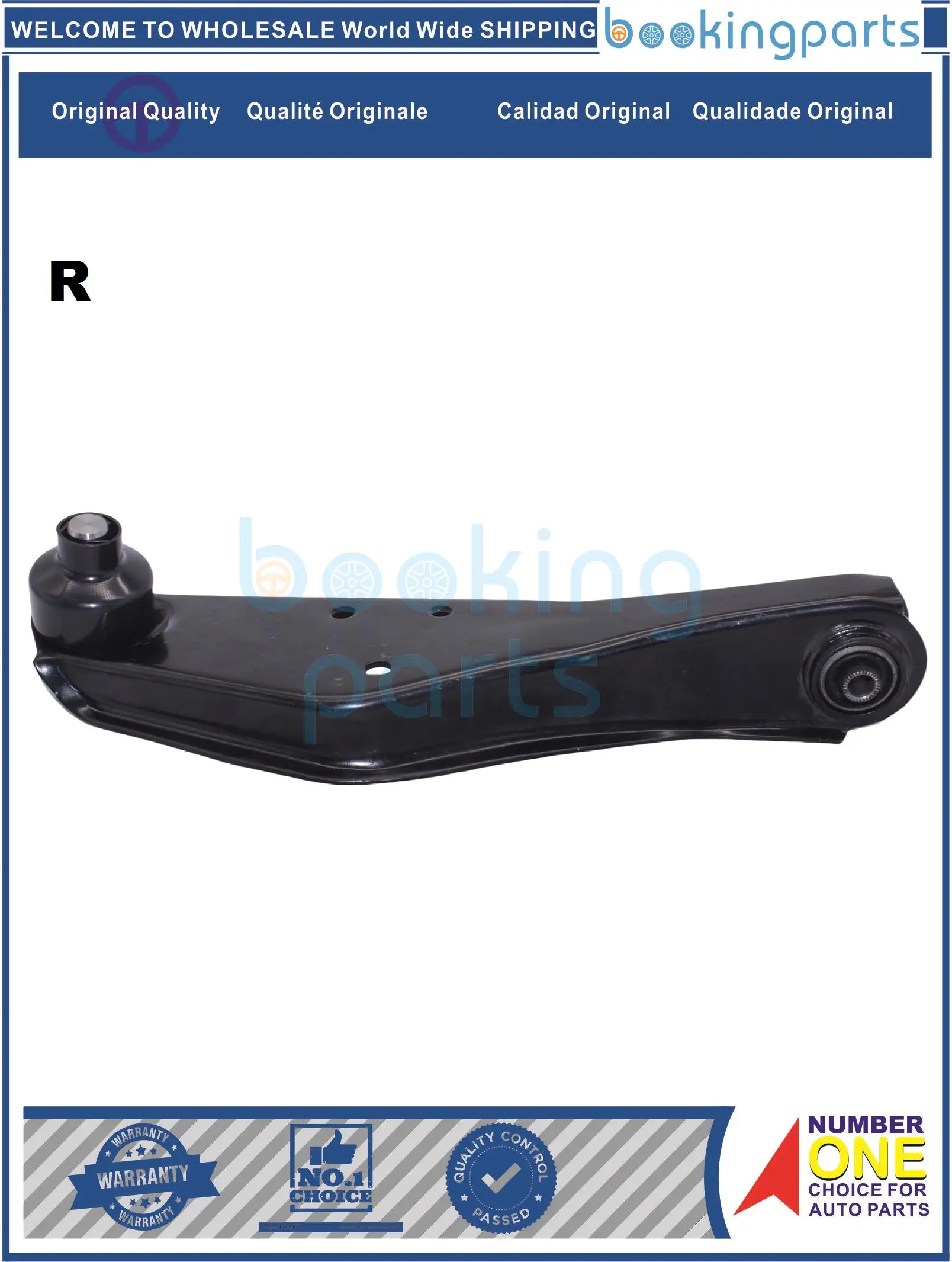 

COA36046(R),51350 SA5 013,51350SA5013,51350SA5505,51350-SA5-003 Control Arm For HONDA ACCORD/VIGOR 81-83 FR
