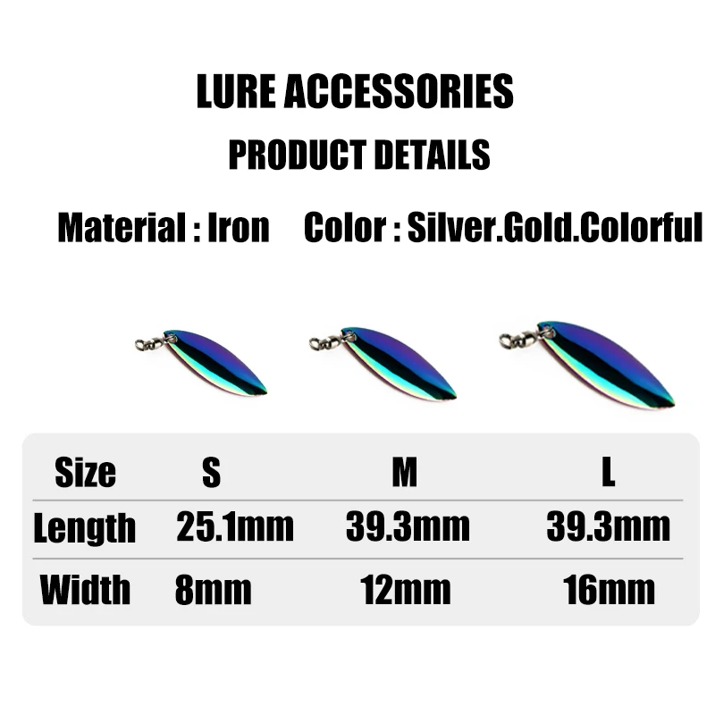 FLASH TAIL LURE ACCESSORIES NOISY SPOON REFLECTIVE WILLOW LEAF DAZZLE COLOR SWIVEL SPINNER VIB JIGGING MINNOW PENCIL SUITABLE