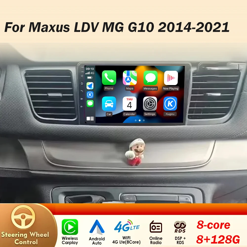 Car Radio For Maxus LDV MG G10 2014 - 2021 Android Auto Multimedia Video Player GPS Navigation Carpaly 4G WIFI 2Din DVD Stereo