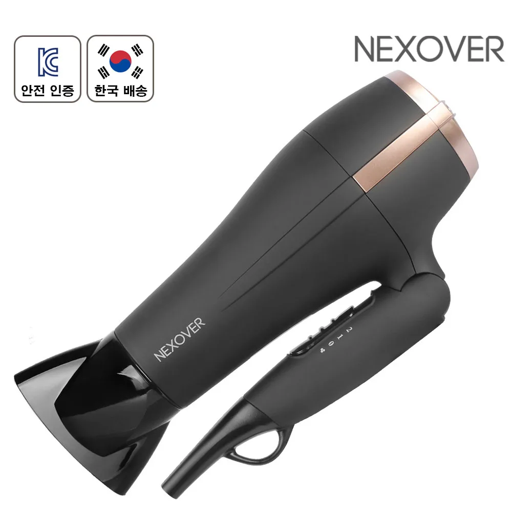 [Nexover Same-day shipment] Travel Portable Folding Dryer Beauty Salon Hair Dryer Recommended Hair Dryer NXD-F2000