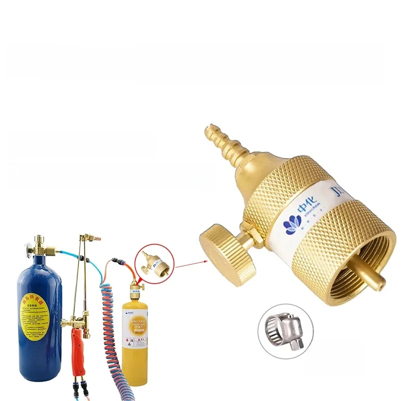 Régulateur de gaz MAPP en laiton avec raccord barbelé pour tuyau de gaz de 4 à 8mm, connecteur de bouteille de gaz Mapp de haute qualité, vanne de contrôle de pression