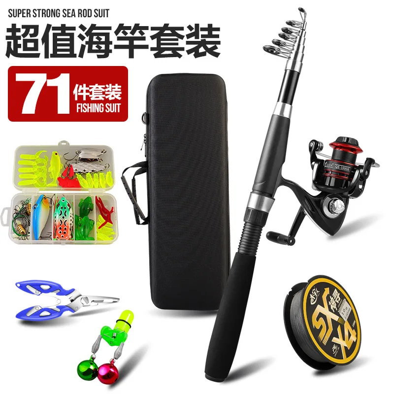 combo-de-cana-de-pescar-telescopica-y-carrete-juego-completo-de-cana-de-pescar-combinacion-de-cana-de-pescar-y-carrete