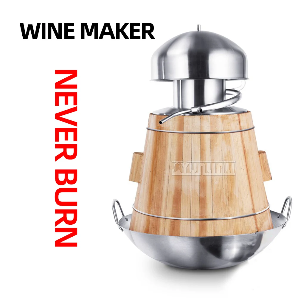 Household Automatic Brewing Wine Making Anti-stick Pot Distillation Steamer Essential Oil Machine