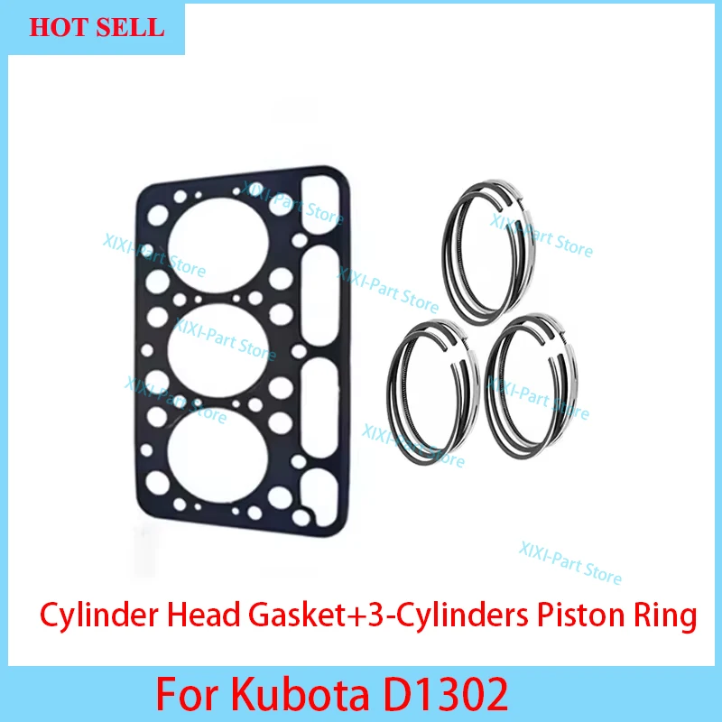 For Kubota D1302 Cylinder Head Gasket Piston Ring 3-cylinder 82mm Engine 82*2.5HK+2+5 Engine Overhaul Rebuild Kit