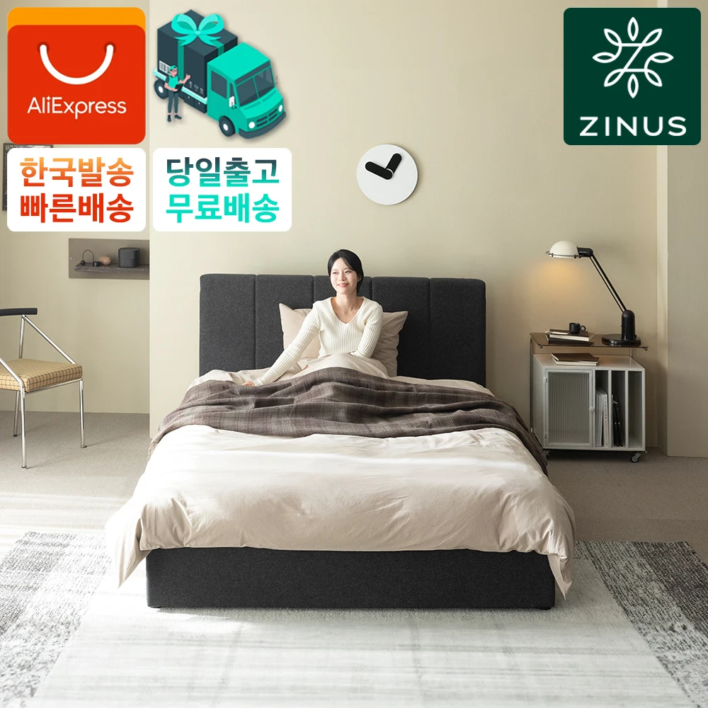 Zinus Mated Low-order Bed Mattress Frame with a Dc-g-c Q