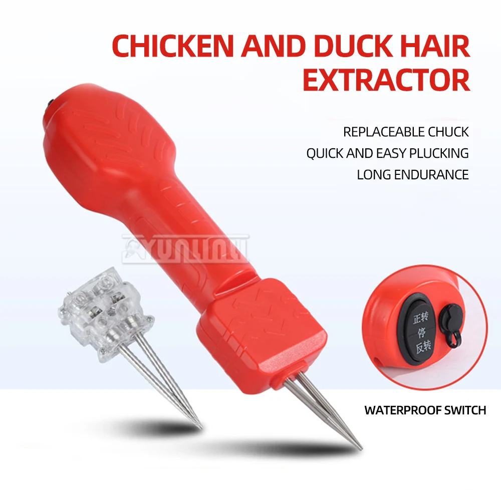 

Handheld Automatic Poultry Plucker Machine Commercial Electric Poultry Hair Removal Machine