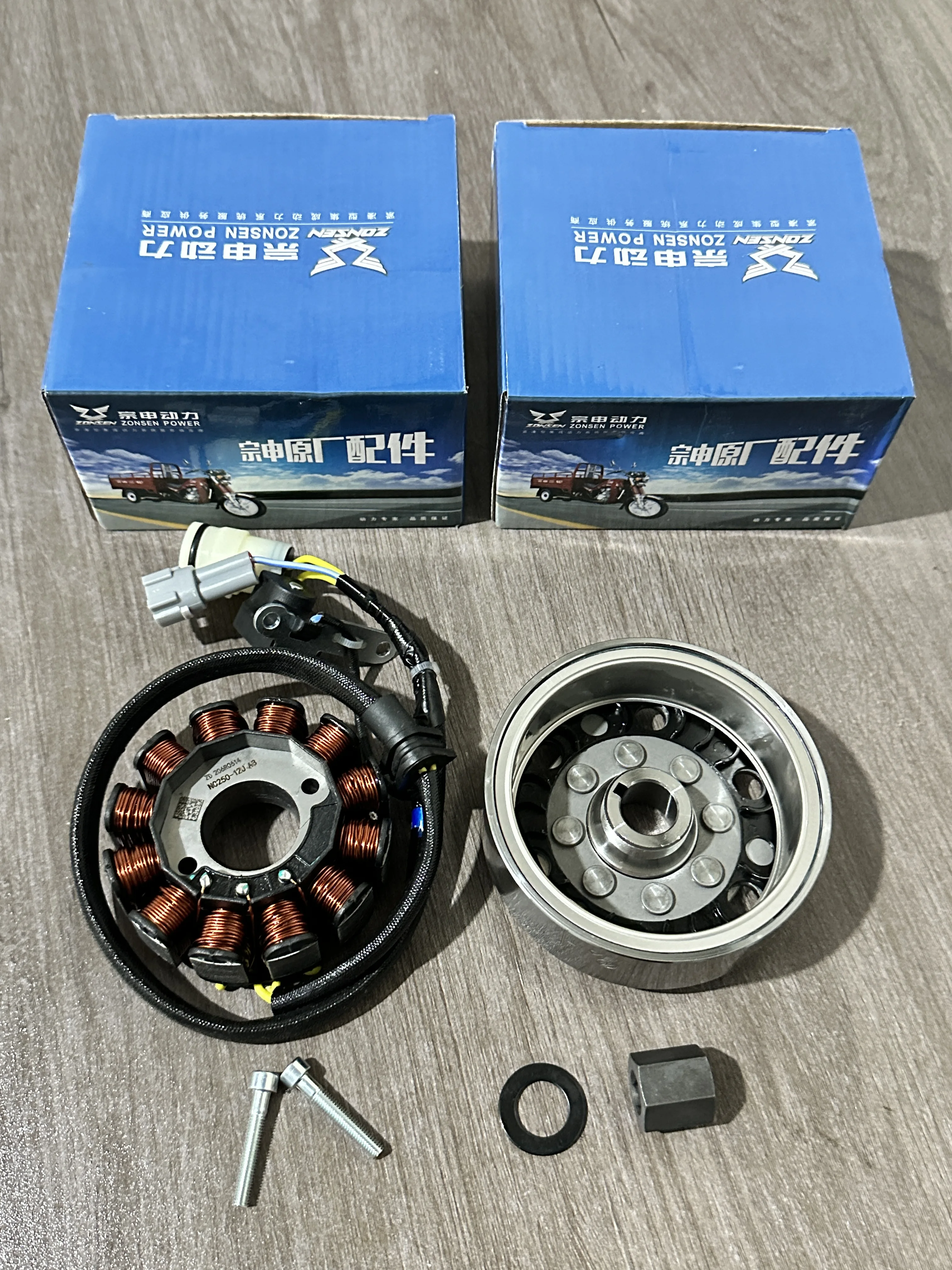 

Motorcycle Zongshen Engine Nc250(Zs177Mm) Magneto Stator + Rotor Combination Replacement Accessories