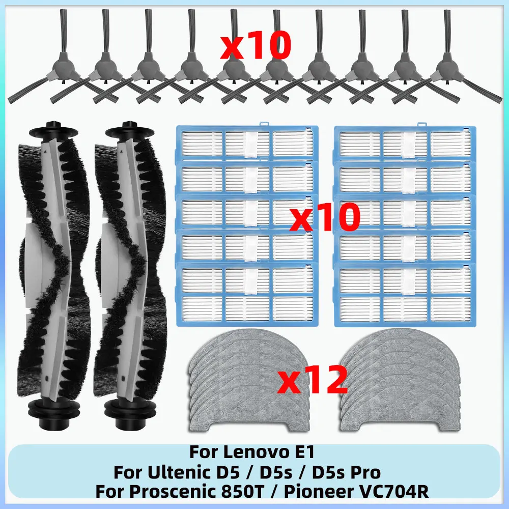 Compatible For Leno…