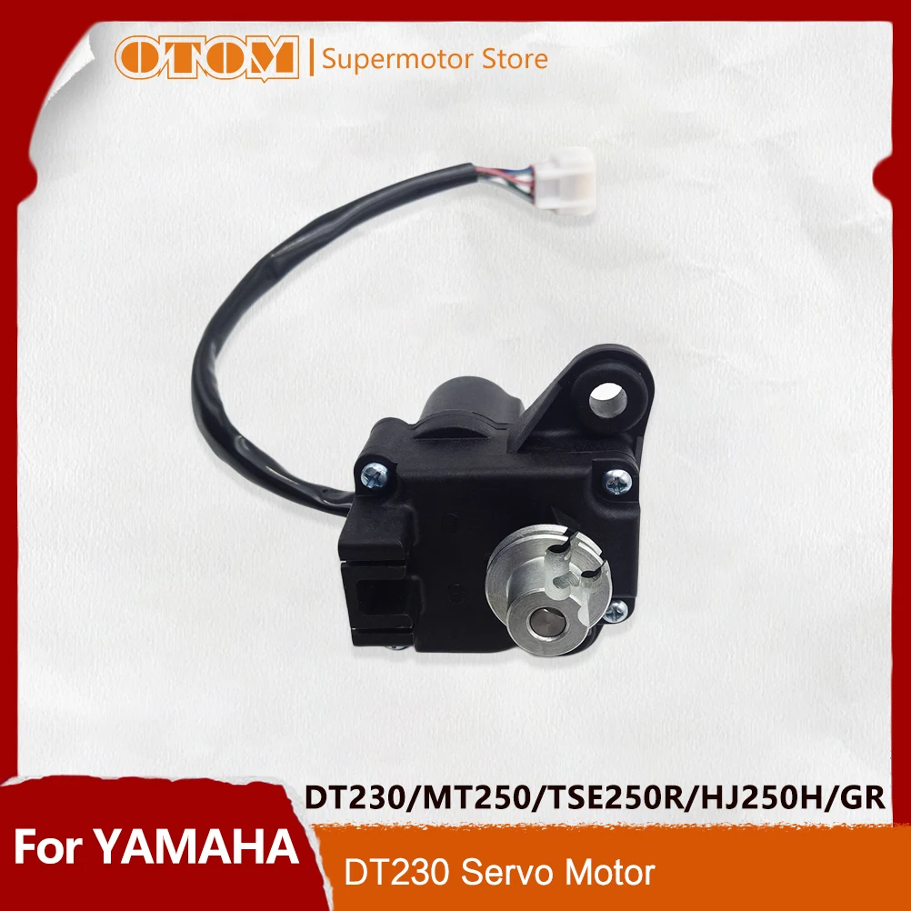 Motorcycle Accessories Servo Motor Phase Valve Control Machine For YAMAHA DT230 LONCIN MT250 GPX TSE250R HENGJIAN KAYO GR7 GR8