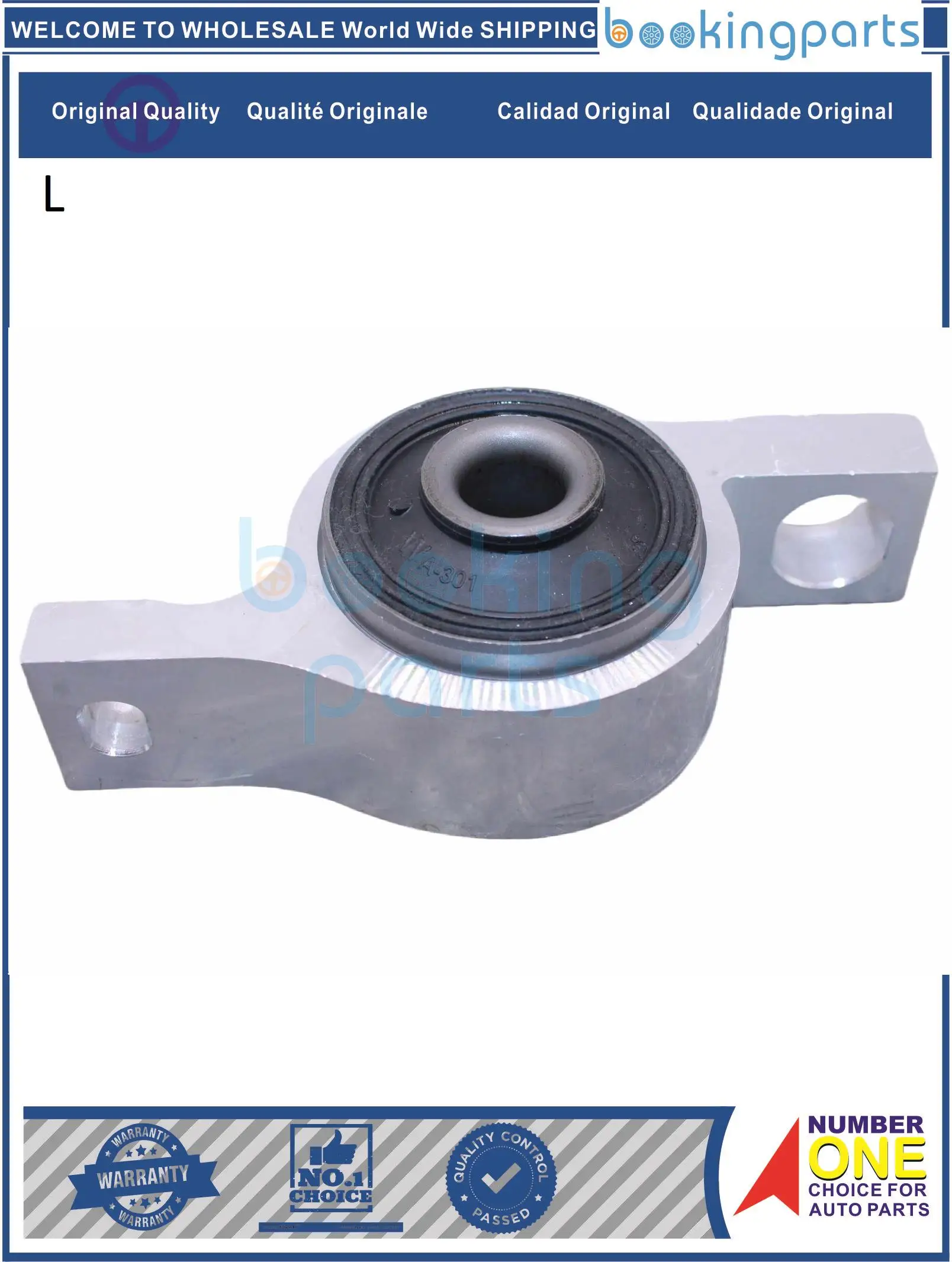 CAB49361(L),48076-0N010,480760N010 Control Arm Bushing For TOYOTA Reiz GRX121