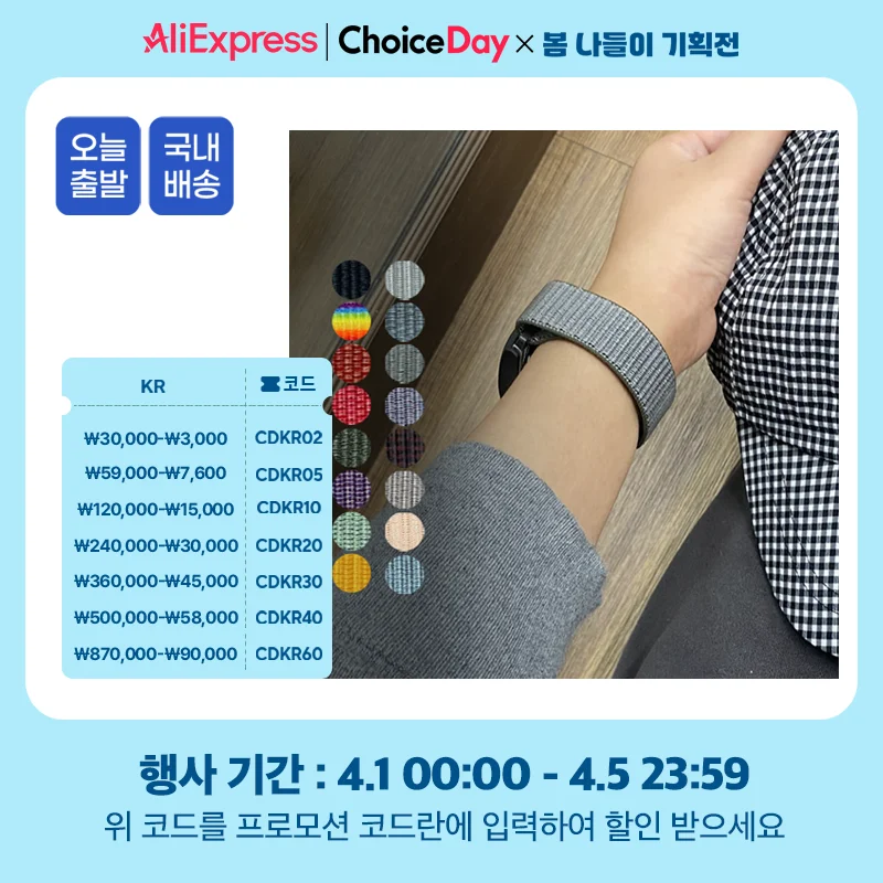StoryLink Samsung Galaxy Watch7 6 5 4 Sport Loop Strap 40MM 44MM Classic Pro Band 20mm 22mm Galaxy Watch6 Galaxy Watch5 Galaxy Watch4 ojm