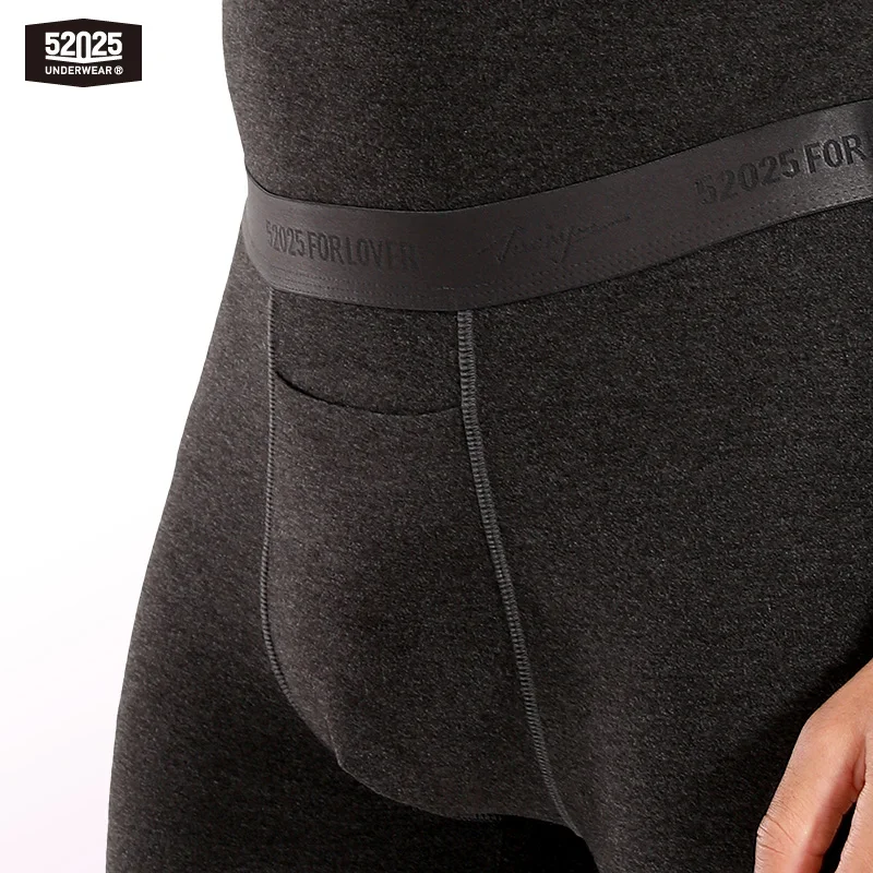 52025 Men Thermal Underwear Women Thermal Underwear Functional Underwear Light Quick-warming Base Layer Comfortable Long Johns