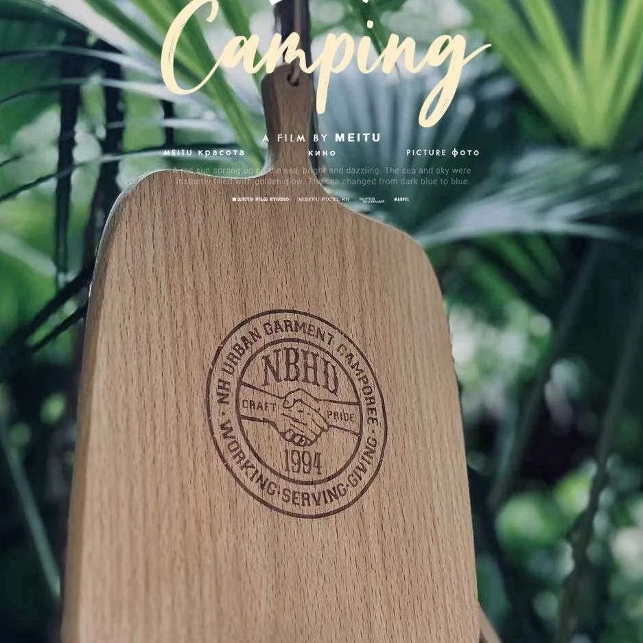 NBHD camping cutting board small fruit board beech solid wood cutting board bread tray pizza steak kitchen chopping board wester