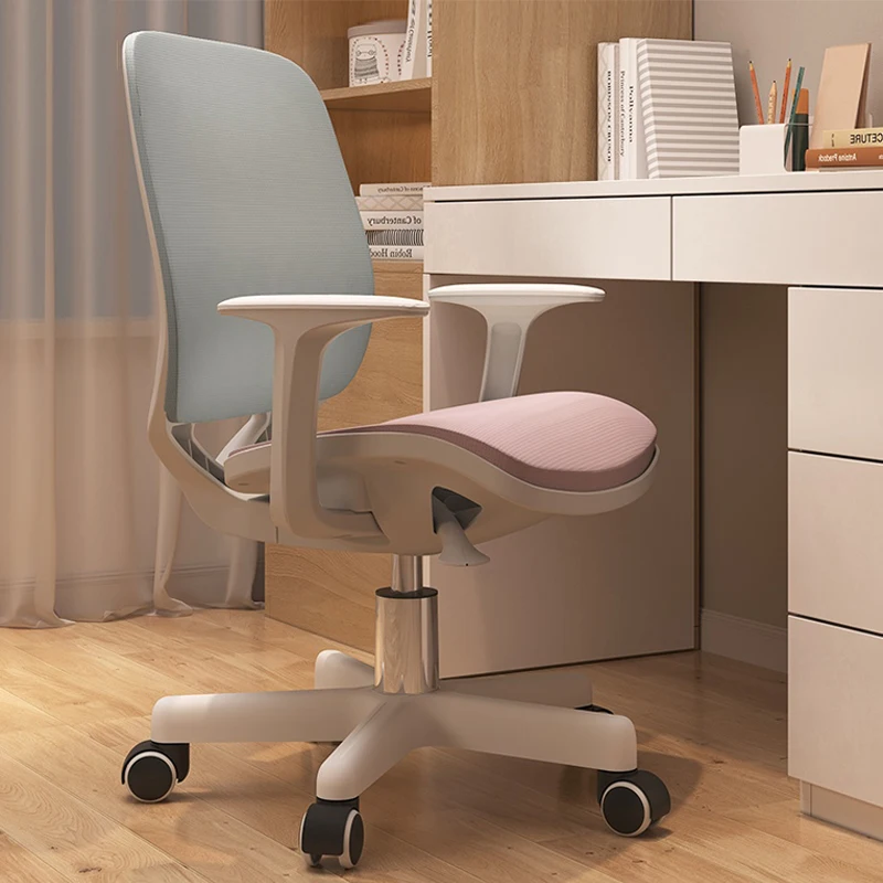 Pink Kids Office Chair Home Student Computer Chair Comfortable Backrest Study Chair Ergonomic Swivel Chair