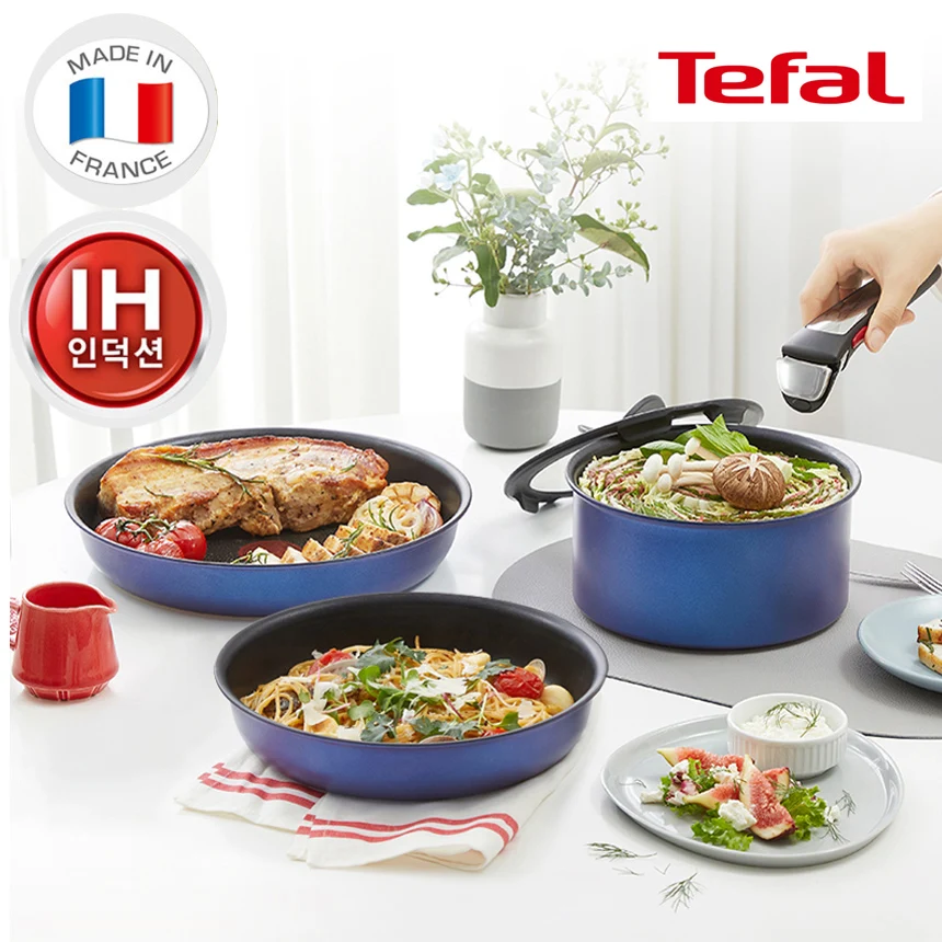 Tefal Magic Hands Inductions Titanium 2X Daily Chef Foil Pans Pot 6P Set