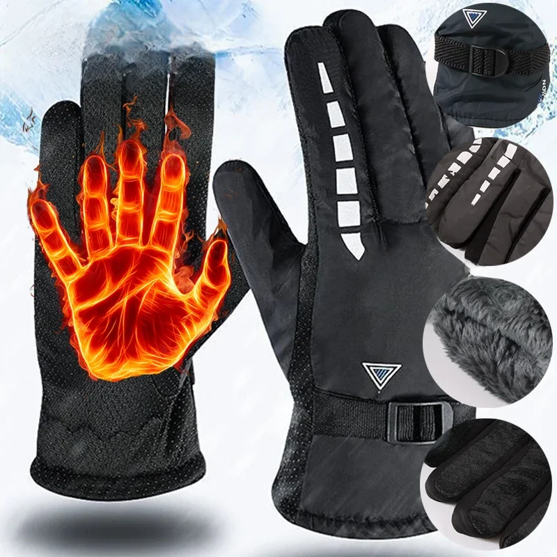 AliExpress NONE Outdoor Winter Warm Thermal Cycling Gloves Waterproof Antislip Sports Ski Cycling Motocycle Warm Gloves Unisex Moto Accessories
