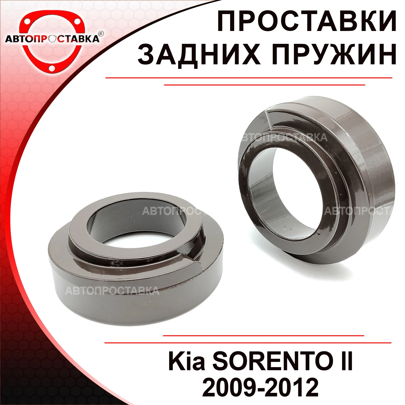 Kliry – co to jest i dlaczego warto je kupić? Test i analiza