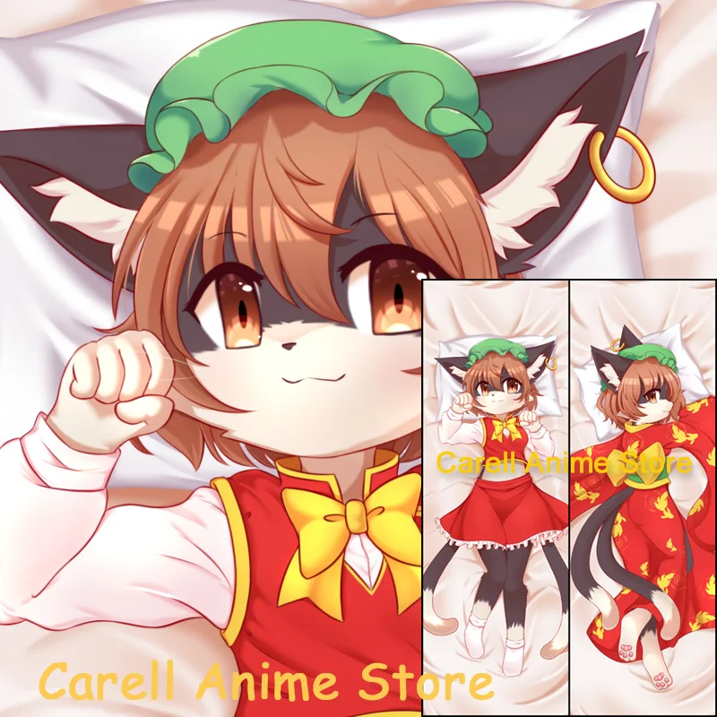 

Dakimakura Anime Chen Touhou Double-Sided Print Life-size Body Pillow Cover