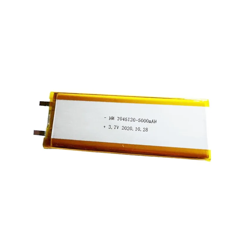 7045120 polymer lithium battery manufacturer customizes and processes 5000mAh power bank LED induction light cells