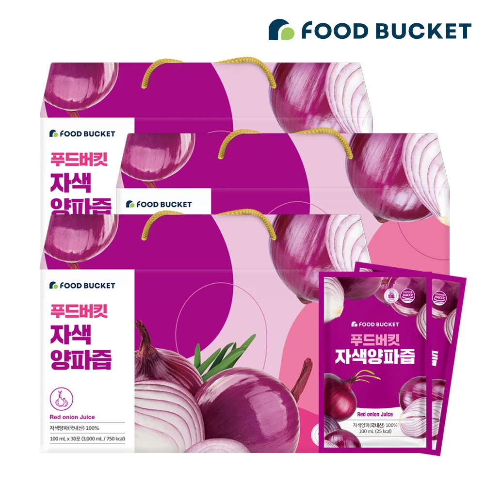 Food bucket 3 boxes of succulent purple onion juice without water, 90 packets