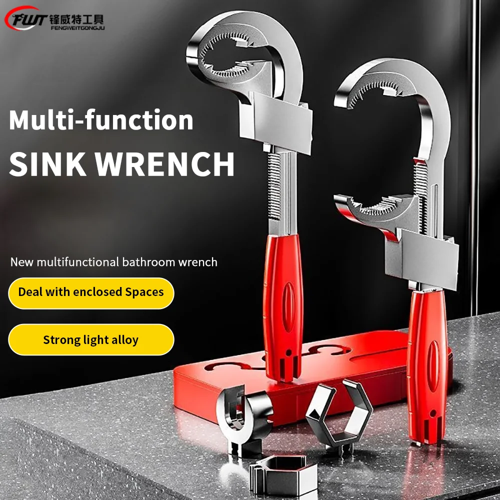 Multi-Function Sink Wrench – Universal Large Opening Faucet Tool for Bathroom and Household Pipe Installation