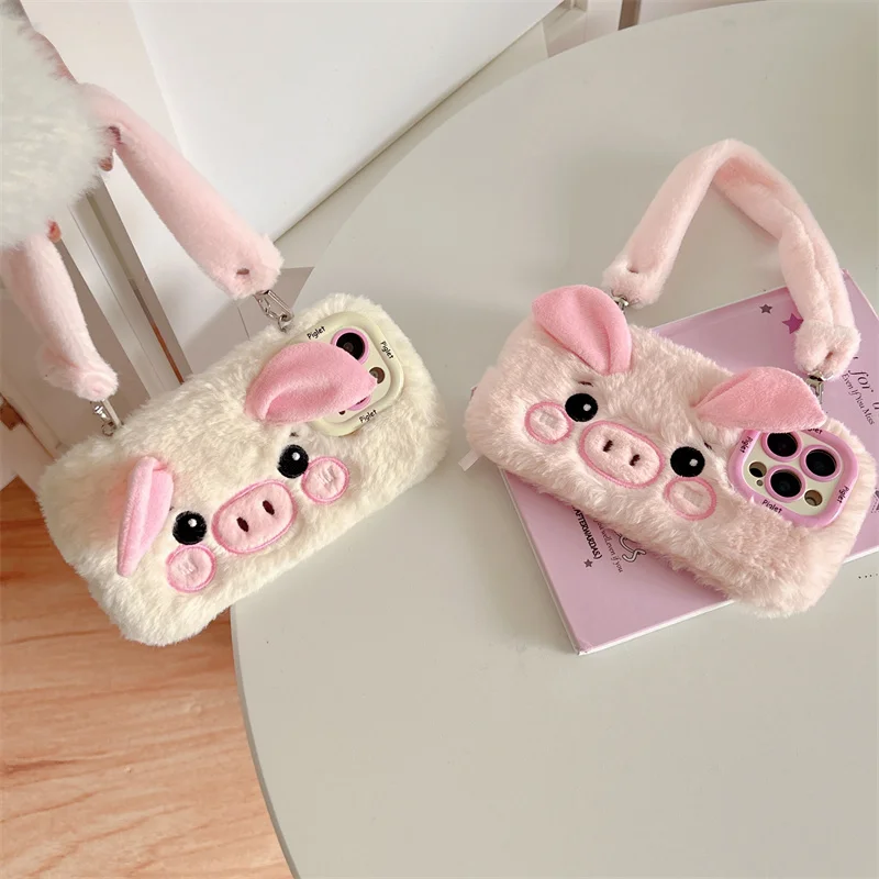 

Korean Cute Animal Piglet Plush Strap Holder Phone Case Pink Kawaii iPhone 16Pro 15Pro Max 14Plus 13Pro 12 11