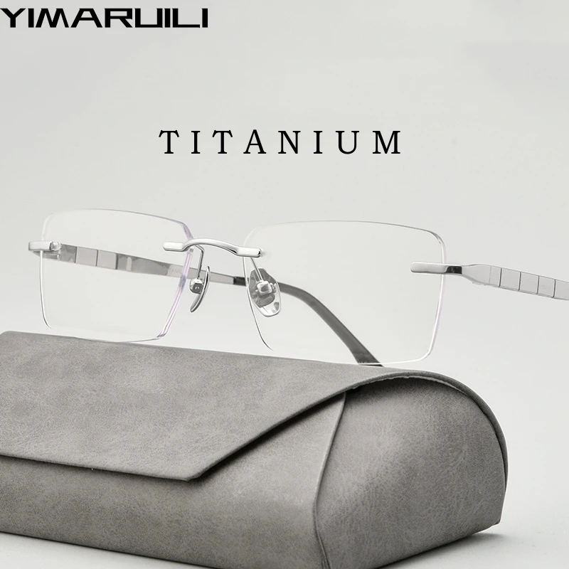 YIMARUILI New Ultra-light Business Square Eyewear Fashion Retro Pure Titanium Optical Prescription Rimless Glasses Men F91092T