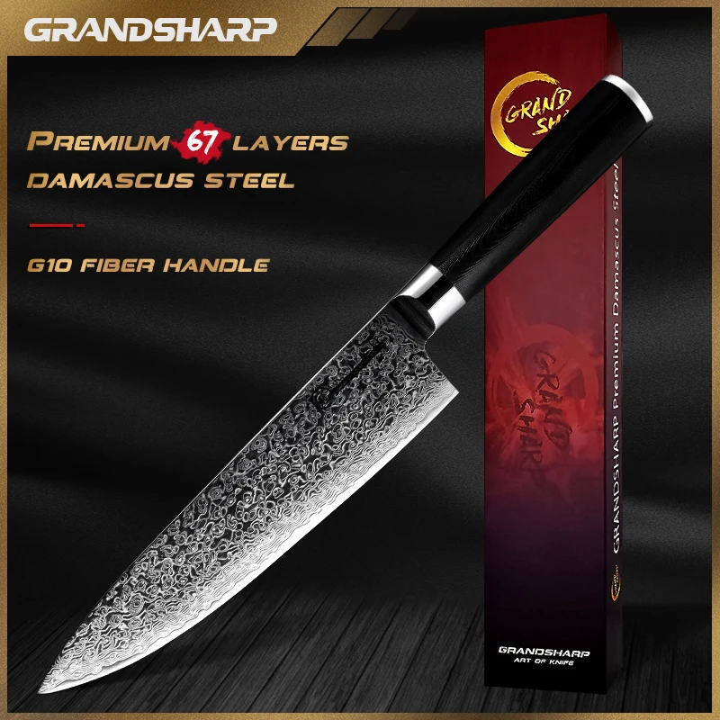 Damascus Chef Knife 8