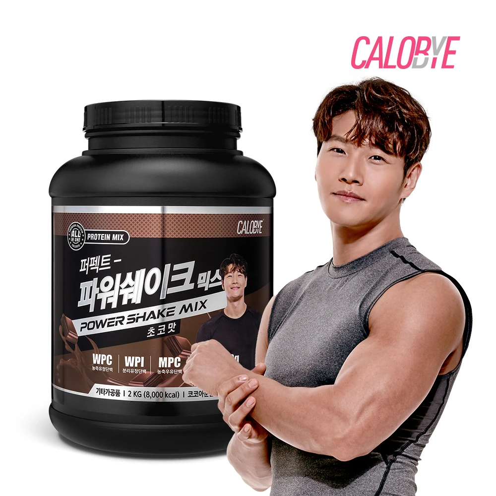 Calo Vi Perfect Power Shake Mix Choco Flavor 2kg Kim Jong-guk Wy Protein supplement Protin powder