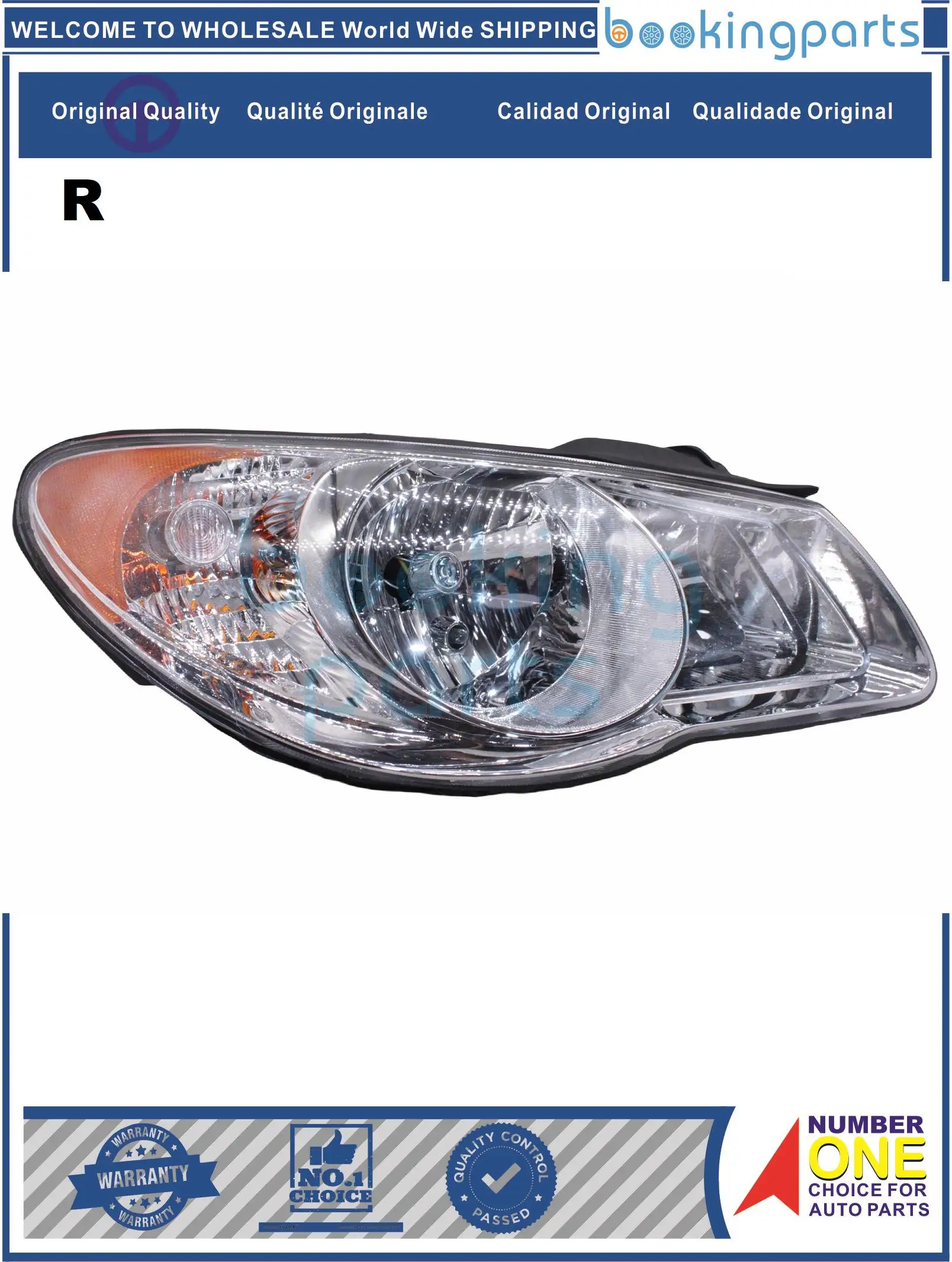 

Налобный фонарь HEA48338(R),ELANTRA 07, налобный фонарь elantra07для HYUNDAI ELANTRA 07 Желтый