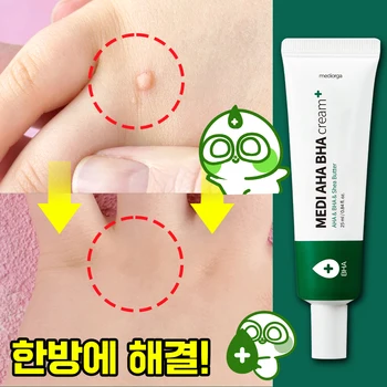 앙쥬 프리미엄 스네일크림 리페어 50g (영양재생) 