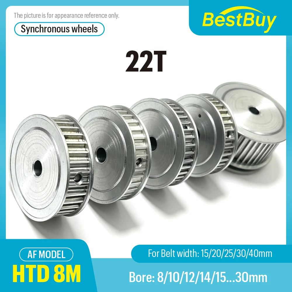HTD 8M AF Synchronous Pulley 22T Bore 8‑30mm Width 16‑42mm For 15‑40mm 8M Timing Belt Pitch 8mm Transmission Drive Pulley