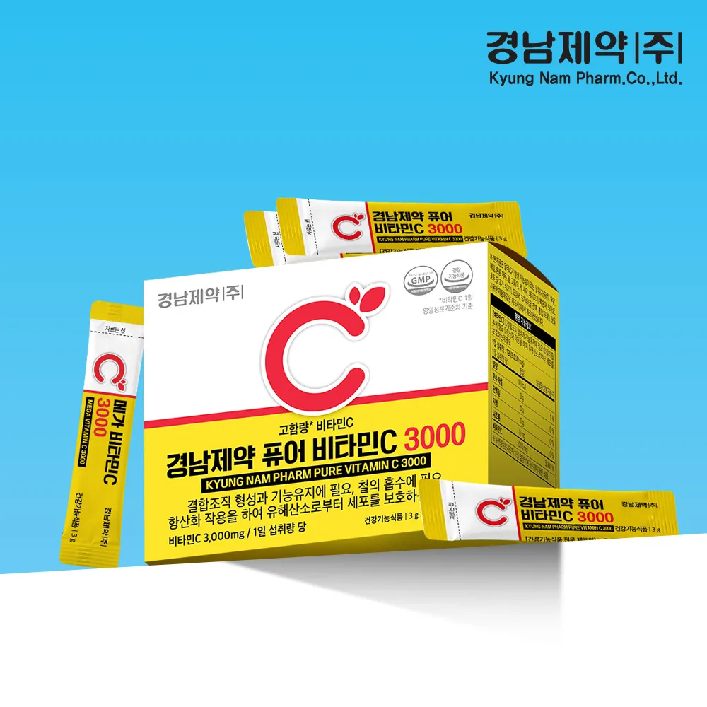 فيتامين ج النقي الصيدلاني من جيونغنام ، والمحتوى العالي ،