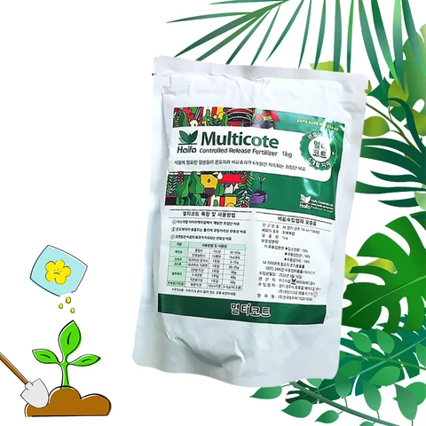 weitao 멀티코트 (5kg) 하이파 최고급 완효성비료 6개월 바사코트 블루베리 식물 화초 고추 비료