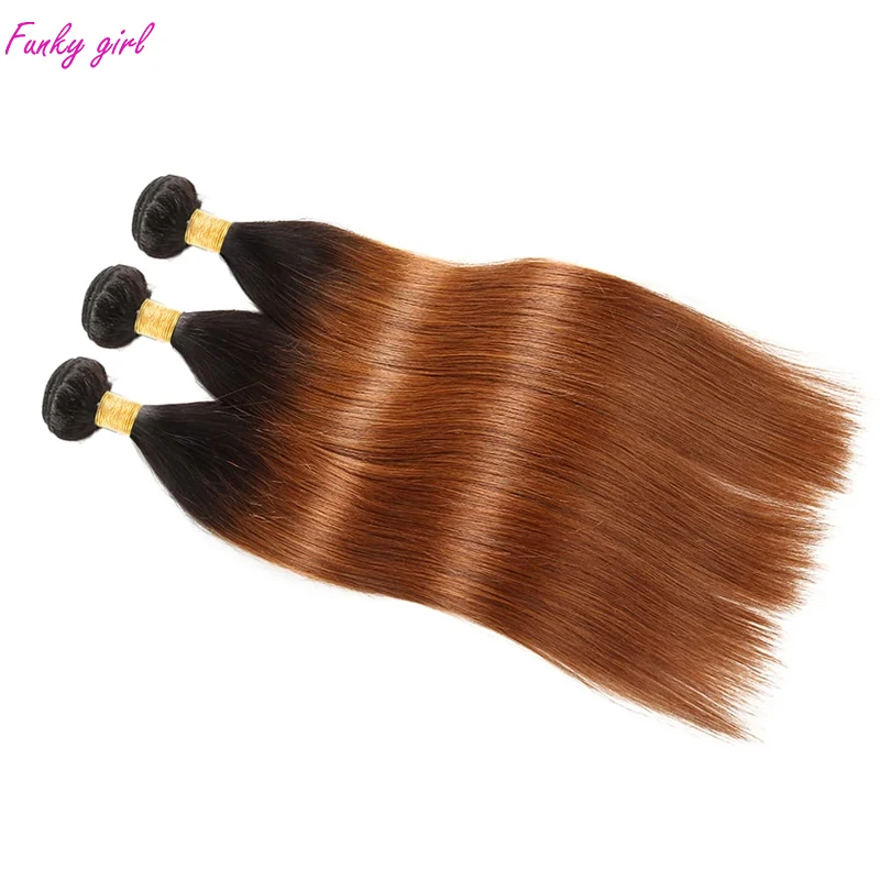 Ombre Brown Straight Bundles 100% Real Human Hair 1/3/4 Pcs Wig 1B/30 Colored Bundles Virgin Brazilian Wig For Black Woman