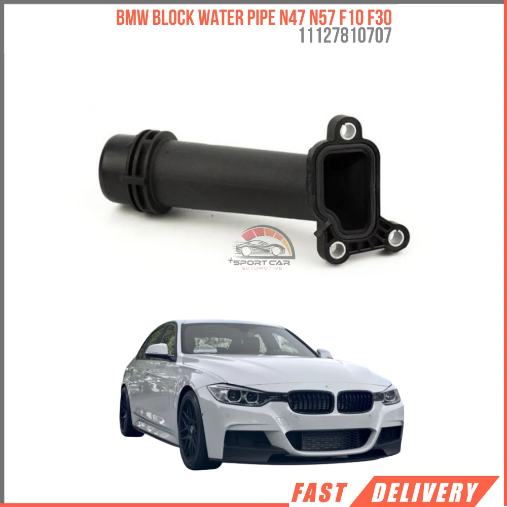 FOR BMW BLOCK WATER PIPE N47 N57 F10 F30 11127810707 AFFORDABLE PRICE HIGH QUALITY VEHICLE PARTS DURABLE