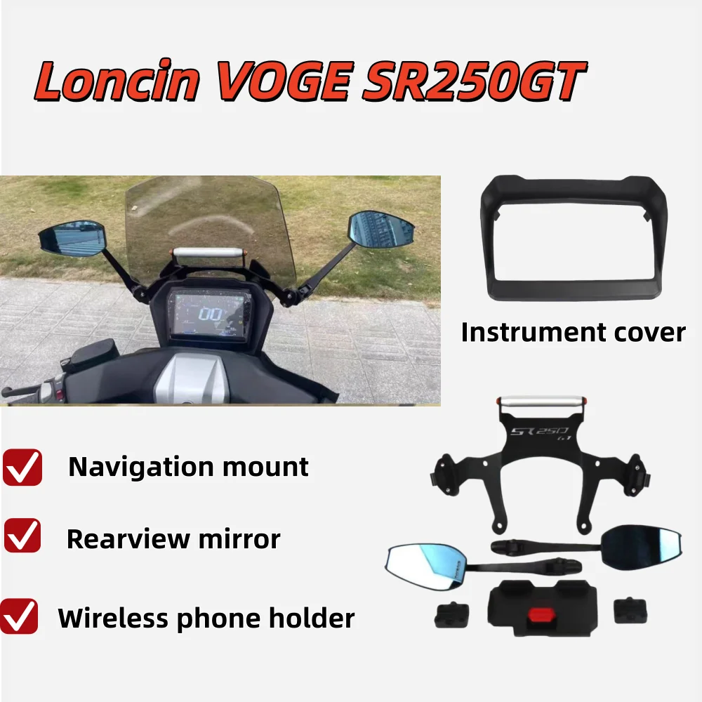 for Loncin VOGE SR250GT modified rearview mirror forward bracket mobile phone holder navigation expansion rod voge sr250g