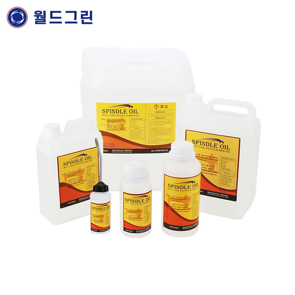 120ml of sewing oil (spindle sewing machine oil lubricant)