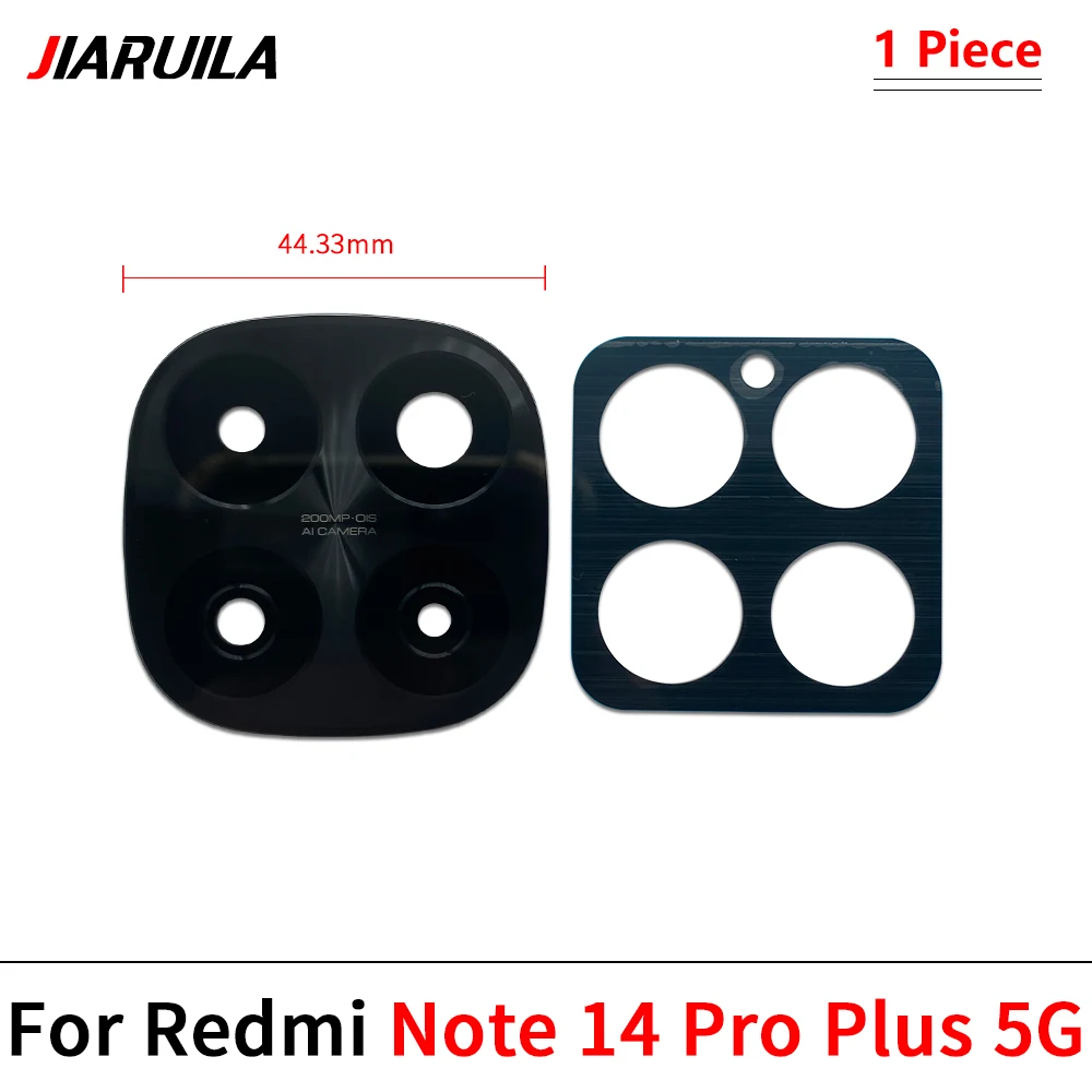 

10 шт. стеклянная крышка объектива задней камеры для Redmi Note 14 Pro Plus 5G с клейкой наклейкой