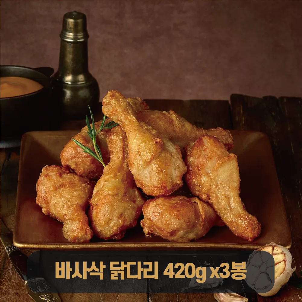 Maniker F&G Crispy Chicken Drumsticks 420g x 3 packs (Made with Domestic Chicken)