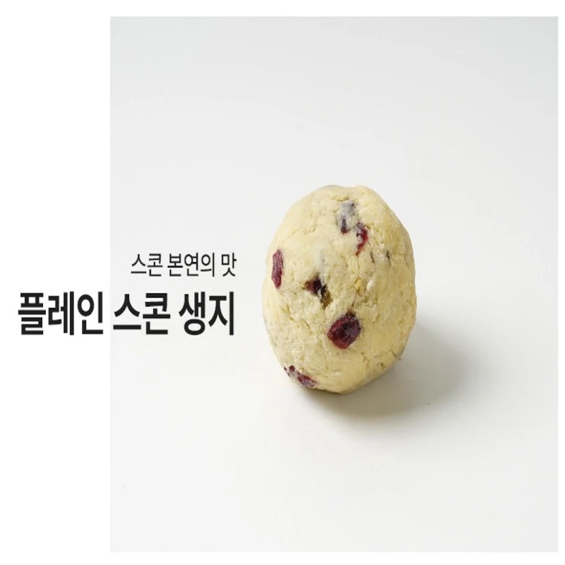 مادة مخروط بريطانية ممتازة ، g x 18