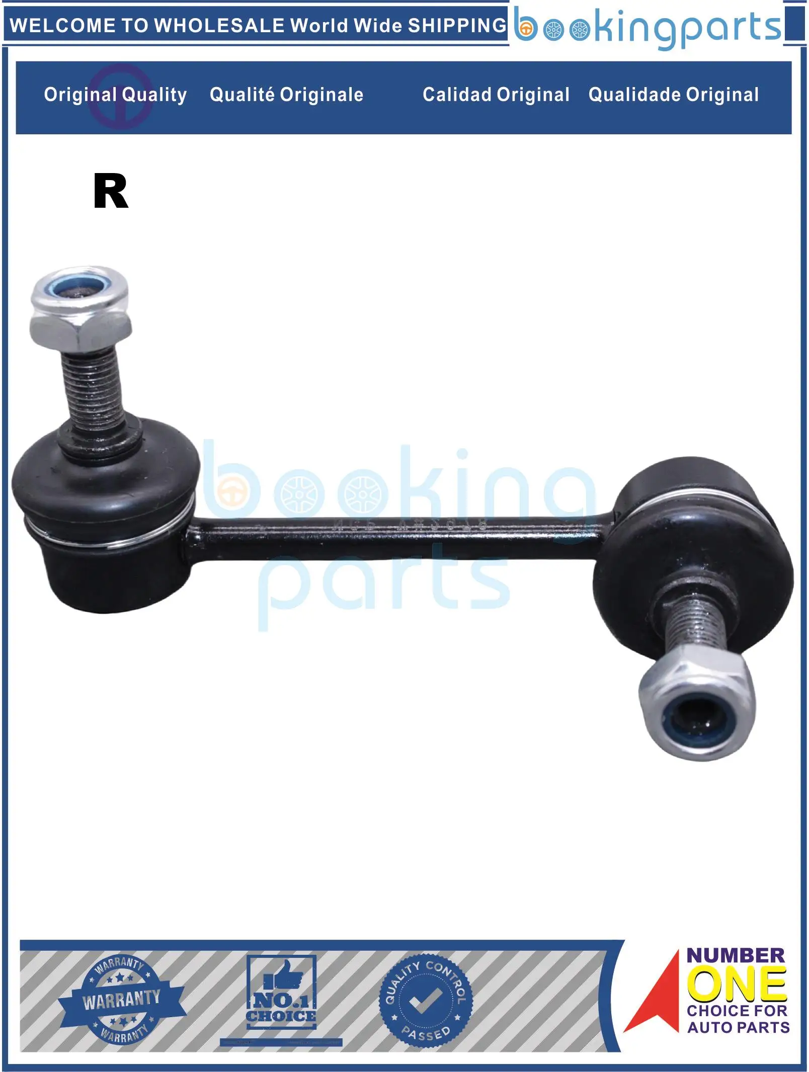 SBL36533(R),L206-34-150A,SL1610RCH,GA2A34150, Stabilizer Bar Link For MAZDA 626 91-02,323 94-98,CX-7 ER 06-12,MX-5 98-05