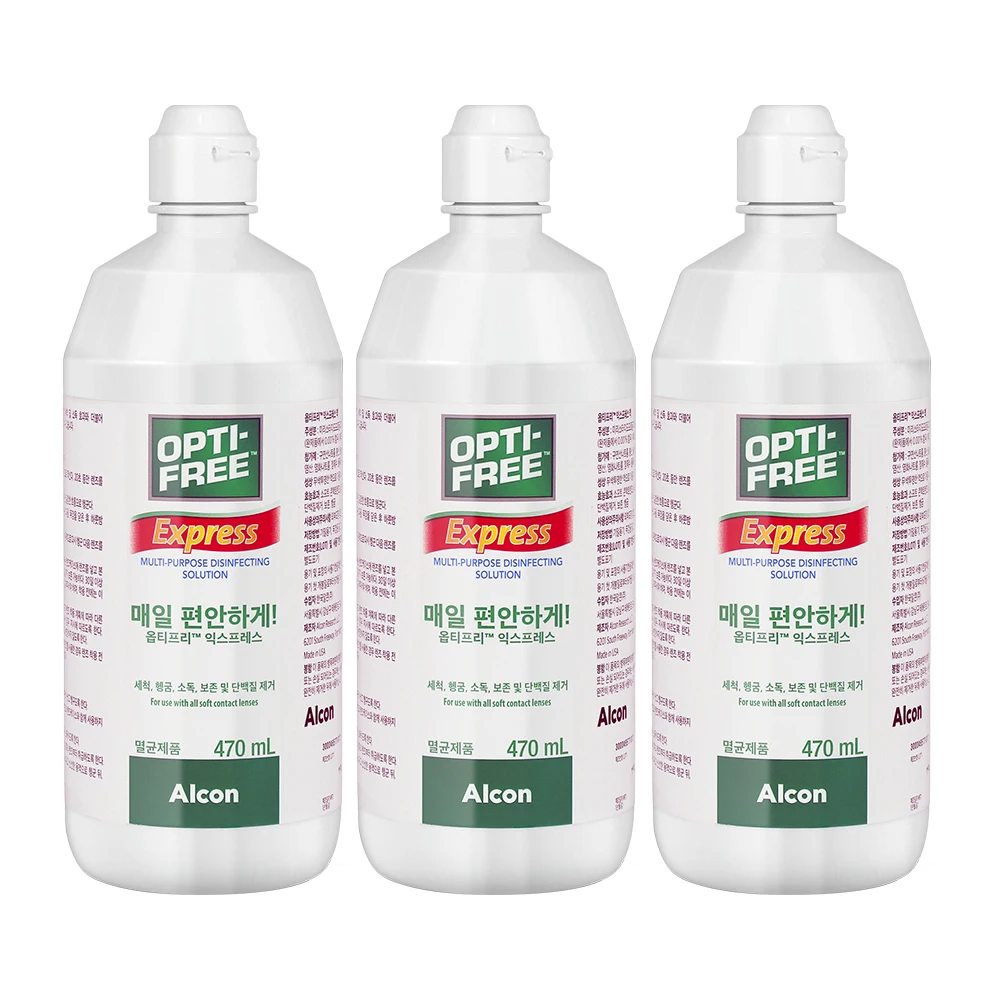 Opti-free lens cleaning liquid express 470ml x 3 pieces _ lens case